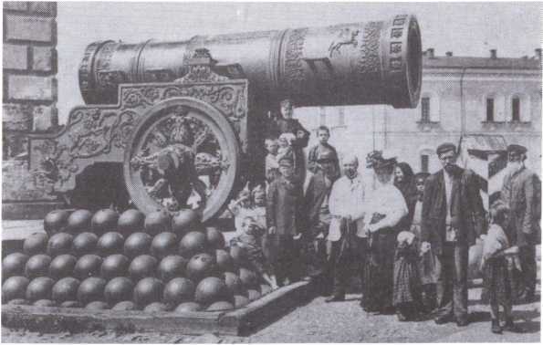 Москвичи и москвички. Истории старого города - i_010.jpg