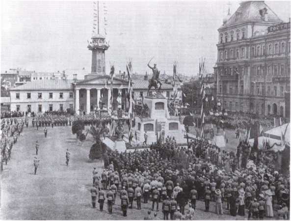 Москвичи и москвички. Истории старого города - i_012.jpg
