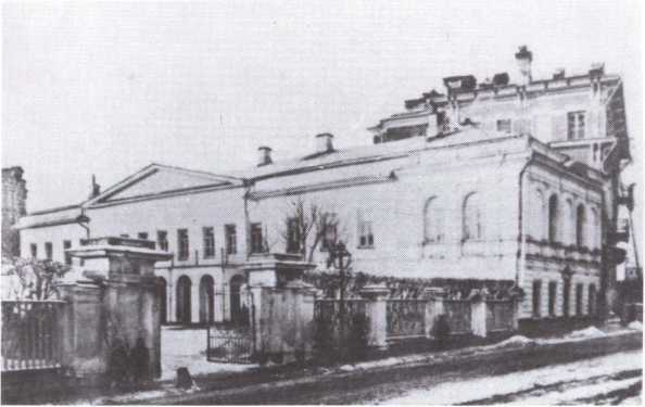 Москвичи и москвички. Истории старого города - i_016.jpg