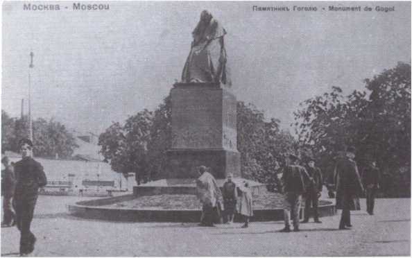 Москвичи и москвички. Истории старого города - i_017.jpg