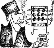 Тайны хорошей кухни - image14.png