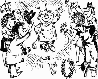 Тайны хорошей кухни - image38.png