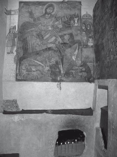 История православия - i_029.jpg