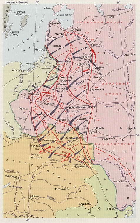 Первая мировая война. Борьба миров - i_170.jpg