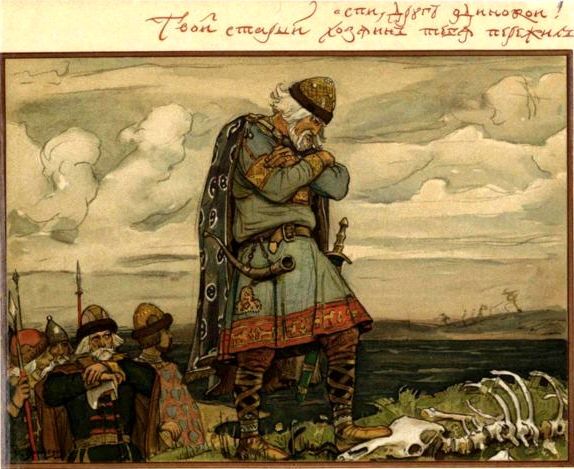 Песнь о Вещем Олеге (рис. В.Васнецов) - i_008.jpg