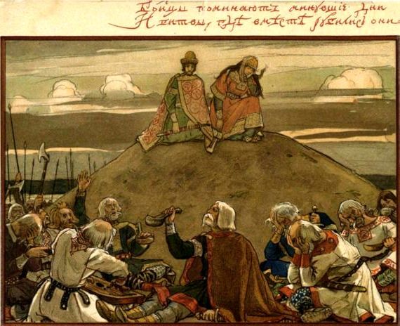 Песнь о Вещем Олеге (рис. В.Васнецов) - i_010.jpg