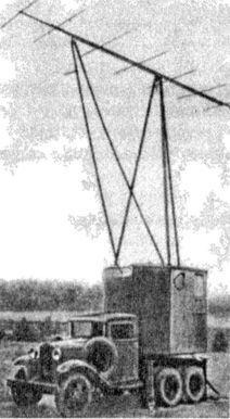 1941. Пропущенный удар. Почему Красную Армию застали врасплох? - i_021.jpg