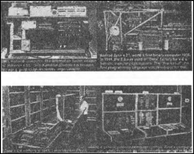 Черное солнце третьего рейха. Битва за «оружие возмездия» - i_025.jpg