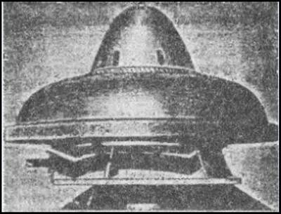 Черное солнце третьего рейха. Битва за «оружие возмездия» - i_026.jpg