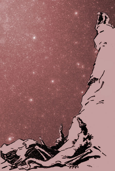 Звездоплаватели, Книга 1 (220 дней на звездолете)
 - image004.jpg_0