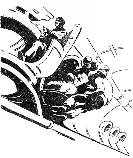 Звездоплаватели, Книга 1 (220 дней на звездолете)
 - image014.jpg_0