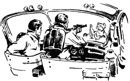 Звездоплаватели, Книга 1 (220 дней на звездолете)
 - image023.jpg_0