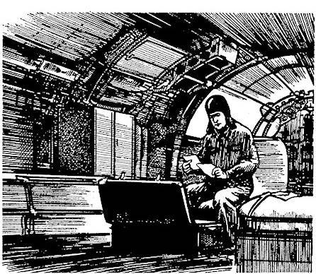 Звездоплаватели, Книга 1 (220 дней на звездолете)
 - image030.jpg_0