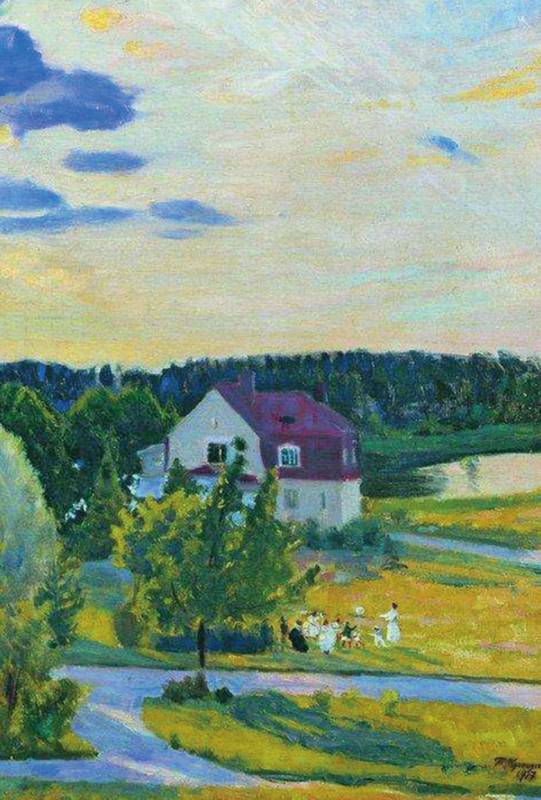 Православная Россия. Богомолье. Старый Валаам (сборник) - i_022.jpg