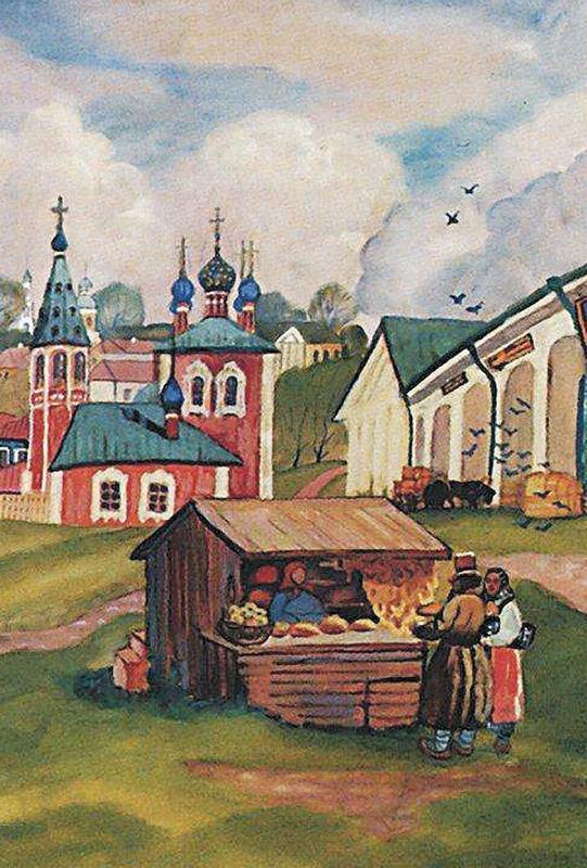 Православная Россия. Богомолье. Старый Валаам (сборник) - i_029.jpg