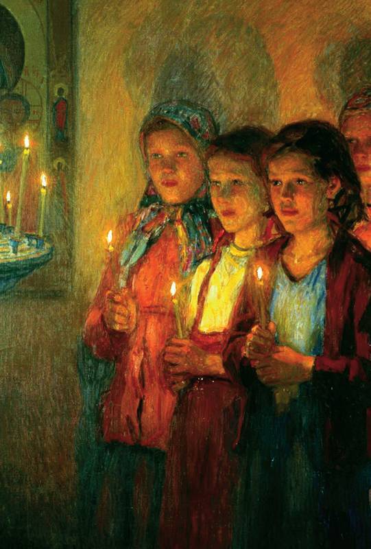 Православная Россия. Богомолье. Старый Валаам (сборник) - i_042.jpg