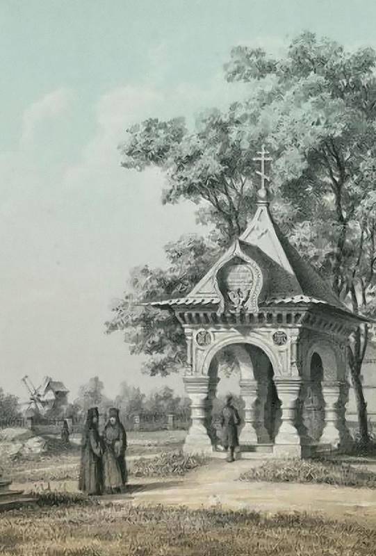 Православная Россия. Богомолье. Старый Валаам (сборник) - i_051.jpg