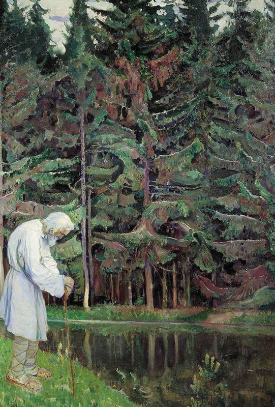 Православная Россия. Богомолье. Старый Валаам (сборник) - i_065.jpg