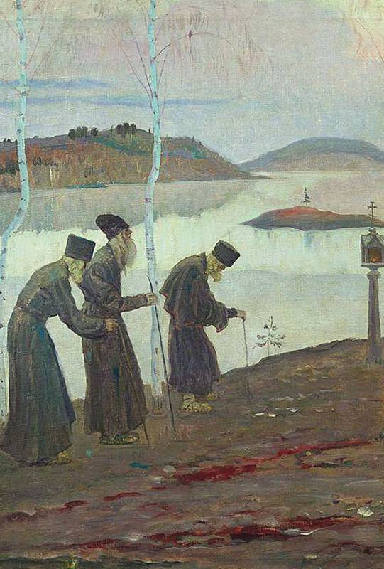 Православная Россия. Богомолье. Старый Валаам (сборник) - i_067.jpg