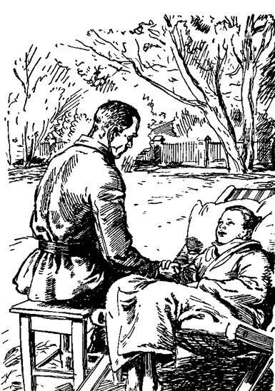 Судьба барабанщика (с илл.) - i_015.jpg