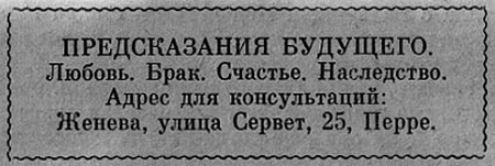 Избранное - i_003.jpg