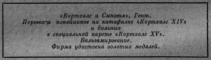 Избранное - i_012.jpg