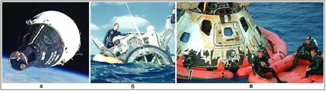 Человек на Луне? Какие доказательства? - i_62.jpg