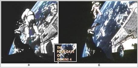 Человек на Луне? Какие доказательства? - i_63.jpg