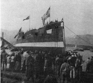 Броненосный крейсер "Баян" (1897-1904) - pic_18.jpg