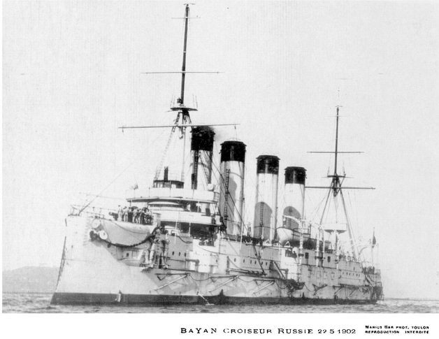 Броненосный крейсер "Баян" (1897-1904) - pic_39.jpg