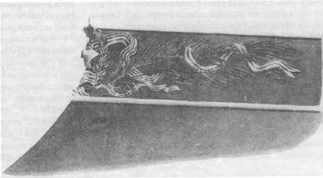 Полуброненосный фрегат “Память Азова” (1885-1925) - pic_11.jpg