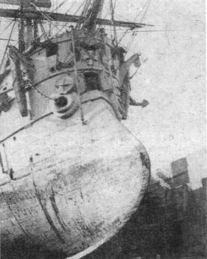 Полуброненосный фрегат “Память Азова” (1885-1925) - pic_22.jpg