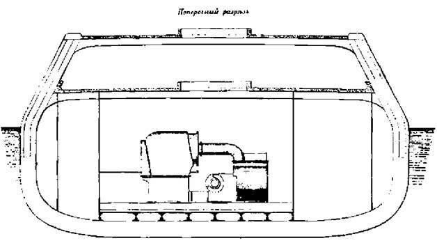 Первые русские броненосцы (сборник статей и документов) - pic_18.jpg