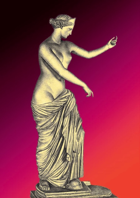 Афоризмы античных мудрецов - i_022.jpg