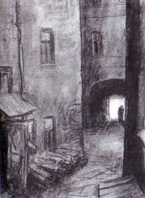 Преступление и наказание (др.изд.) - i_010.jpg