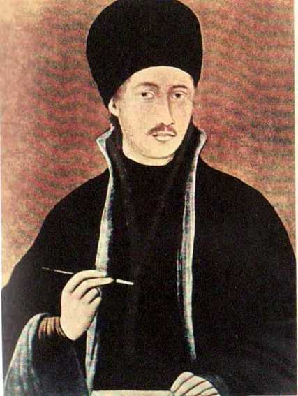 Европейская поэзия XIX века - i_002.jpg