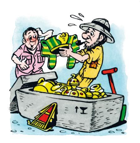 Карандаш и Самоделкин в стране пирамид  - i_008.jpg