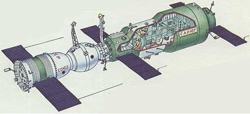 Американское время. 1970 – 1979 годы - _01.jpg