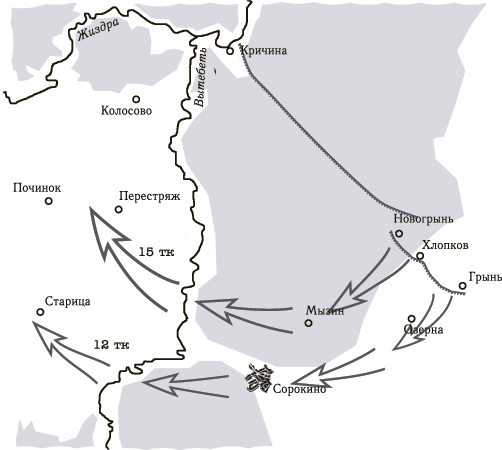 Танковая гвардия в бою - i_003.png