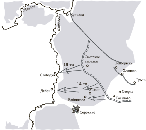 Танковая гвардия в бою - i_008.png