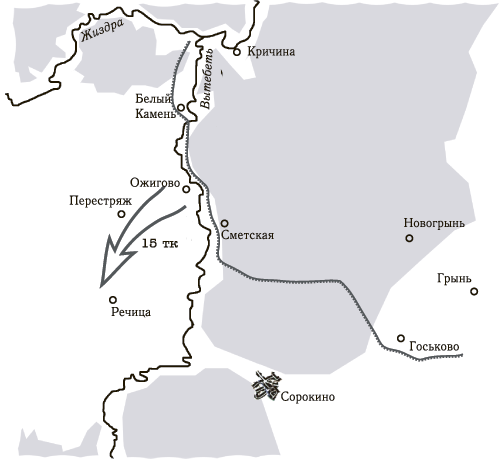 Танковая гвардия в бою - i_014.png