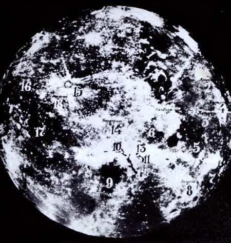 Лунариум - _03.jpg_1