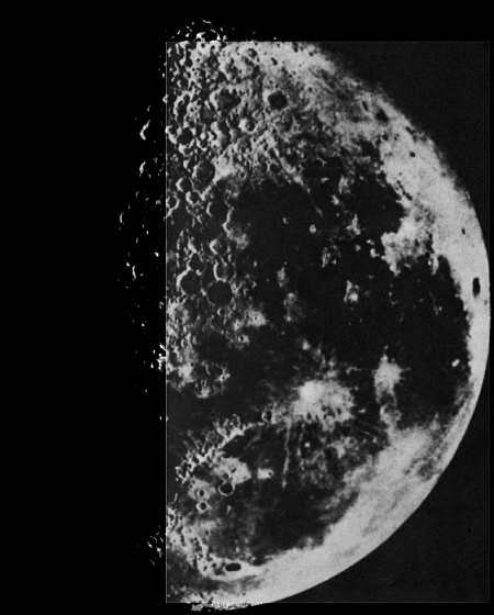 Лунариум - _06.jpg_1