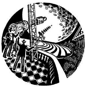 Лунариум - _07.jpg_0