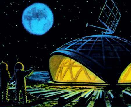 Лунариум - _26.jpg_0