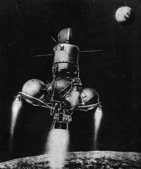 Лунариум - _28.jpg_1