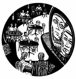 Лунариум - _33.jpg_1