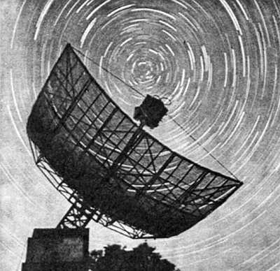 Лунариум - _35.jpg_0