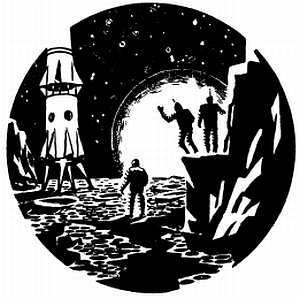 Лунариум - _38.jpg_0