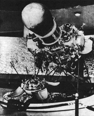 Лунариум - _41.jpg_0